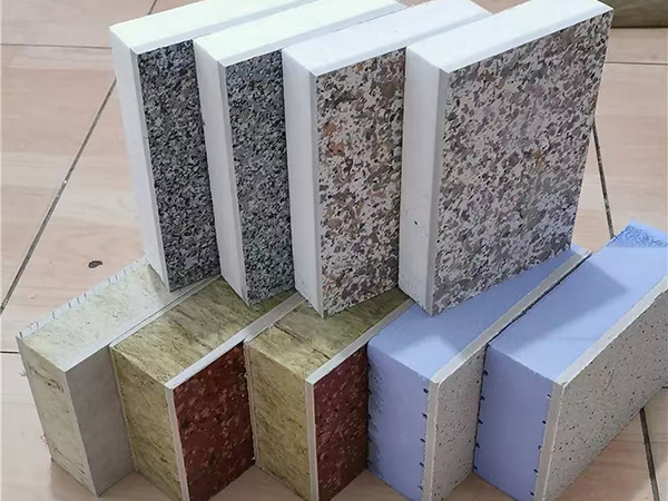 External wall insulation and decoration integrated board