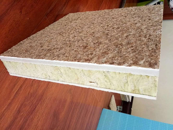 Rock wool water in sand insulation decorative integrated board