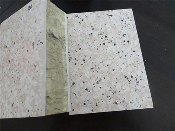 Rock wool colorful paint insulation decorative integrated board