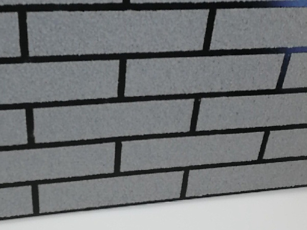 Real stone paint imitation brick extruded insulation integrated board